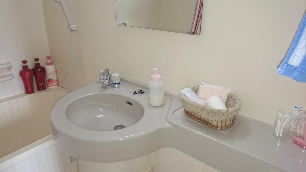 Minshuku Shizu Otel Onna Dış mekan fotoğraf