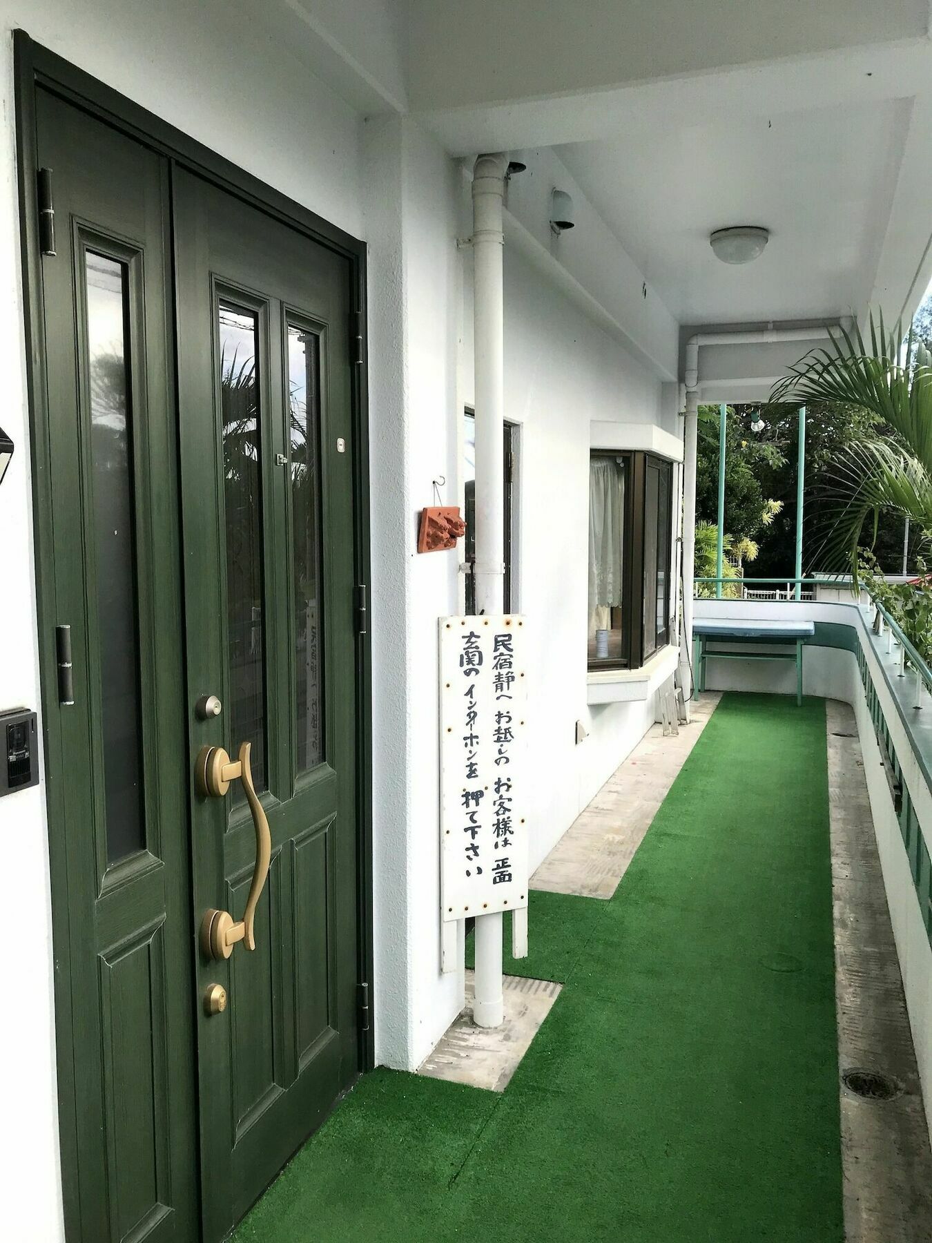 Minshuku Shizu Otel Onna Dış mekan fotoğraf